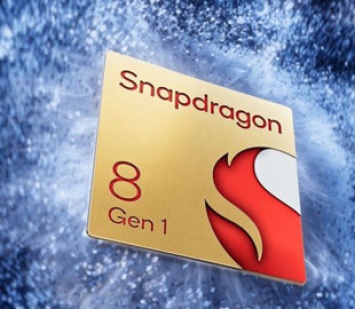 Qualcomm ускорила разработку Snapdragon 8 Gen 2