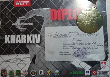 Курсант одесского военно-морского лицея стал двукратным чемпионом мира по казацкому поединку