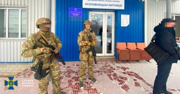 Задержана банда таможенников, обложивших данью украинских экспортеров