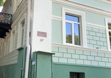 В Одессе продали дом, который принадлежал Маразли
