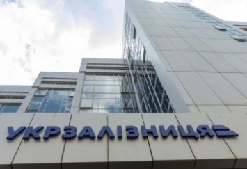 Суд постановил взыскать с УЗ в пользу «дочки» российского «Сбербанка» $40 млн