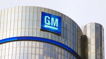 GM будет поставлять компоненты для электромобилей во все отрасли