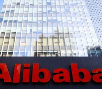Китайские регуляторы приостановили сотрудничество с Alibaba Cloud в сфере кибербезопасности