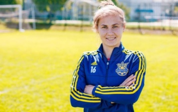Украинка забила самый красивый гол женской Лиги чемпионов