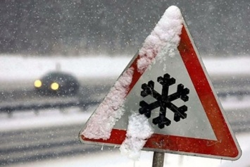 В Запорожье и области ухудшится погода: сильный ветер, дождь и снег