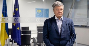 Арест Порошенко согласовал Офис генпрокурора, за волю экс-президента просят миллиард