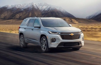 Chevrolet привезет в РФ обновленный Traverse