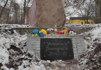 В Харькове восстановили памятник воинам Украинской повстанческой армии (фото)