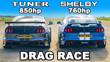 Тюнингованный Ford Mustang GT мощностью 850 л. с. пытается победить Shelby GT500 (ВИДЕО)