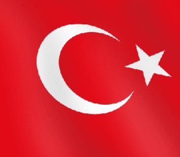 СМИ: регулятор Турции оштрафовал местное подразделение Binance на $750 000