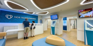 За год в Москве открыто 35 поликлиник "новейшего городского стандарта": как они выглядят