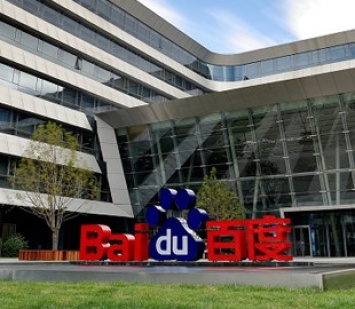 Совместное предприятие Baidu и Geely начнет выпускать беспилотные электромобили в 2023 году