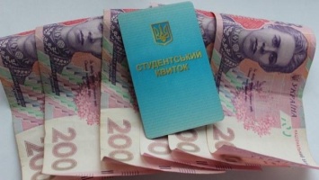 Стипендии в Украине вырастут - кому повысят выплаты (ИНФОГРАФИКА)