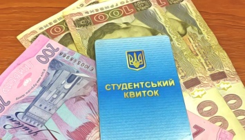 Украинским студентам повысят стипендию с января 2022