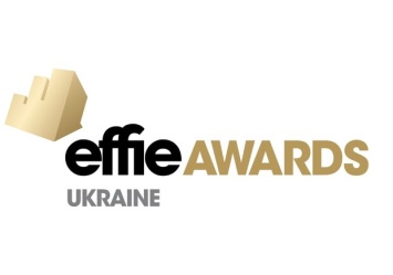 Effie Ukraine признала маркетинг команду AB InBev Efes Украина лучшей в категории напитков