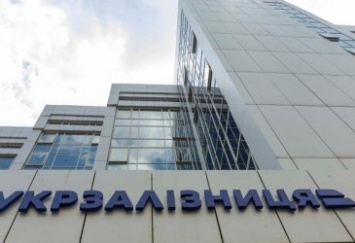 Кабмин утвердил финплан «Укрзализныци» на 2022 год