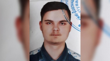 Три недели нет вестей: в Кривом Роге разыскивают 19-летнего парня