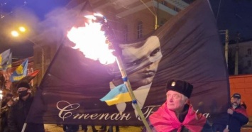 Факельный марш Бандеры состоялся в Киеве (ФОТО)