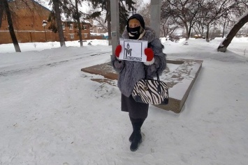 В Томске учительница вышла на пикет в поддержку "Мемориала"