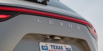 Lexus откажется от эмблемы на новых авто