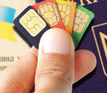 SIM-карты по паспорту: украинцы запаниковали из-за дезинформации