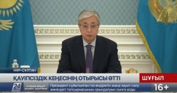 Президент Казахстана обратился к ОДКБ за помощью