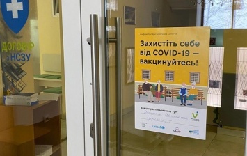 В Украине удвоились темпы бустерной вакцинации