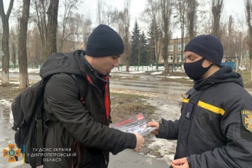 Спасатели Кривого Рога рассказали криворожанам, как уберечь себя от взрывоопасных предметов