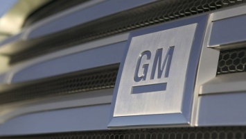 Концерн GM впервые за 90 лет лишился титула главного производителя США