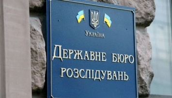 ГБР заявляет, что по делу Порошенко не арестовывали активы "Прямого" и "5 канала"