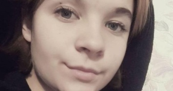 Под Харьковом пропала 14-летняя девочка
