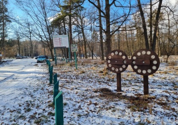 В Национальном парке "Голосеевский" установили интерактивные стенды: для чего они