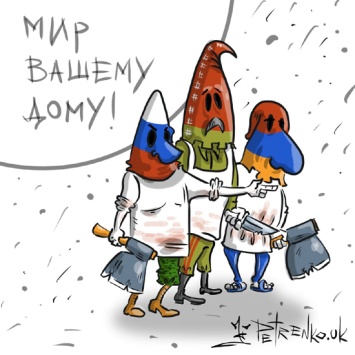Палачи уже тут: меткие карикатуры на путинских "миротворцев" в Казахстане