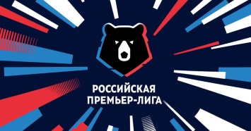 Банкротство ЦСКА: Арбитражный суд ответил отказом