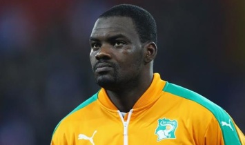 Голкипера сборной Кот-д'Ивуара дисквалифицировали из-за наркотиков