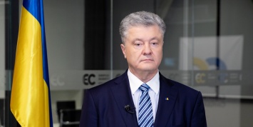 В "Еврослидарности" рассказали, когда и во сколько вернется в Украину Порошенко