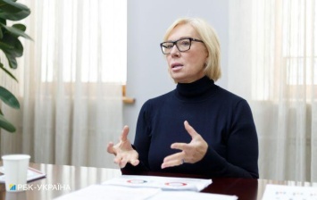 Россия по политически-религиозным обвинениям преследует 130 украинцев - Денисова