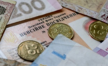Сколько раз украинцам повысят пенсии в 2022 году