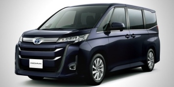Toyota представила минивэны нового поколения