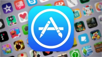 Apple повысит цены в украинском App Store - в чем причина