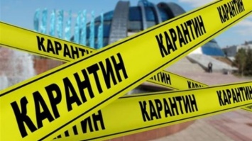 Карантин в Украине - какие области находятся в «оранжевой» зоне