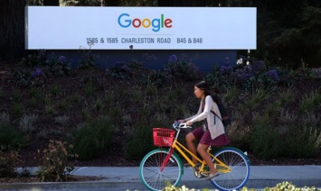 Google покупает новый «цветной» офис за 1 млрд долларов