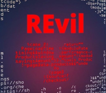 Суд в Москве арестовал на два месяца еще 6 хакеров из группы REvil