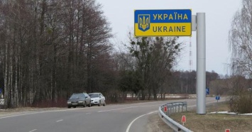 Агрессия России - еще одна страна не советует своим гражданам ехать в Украину