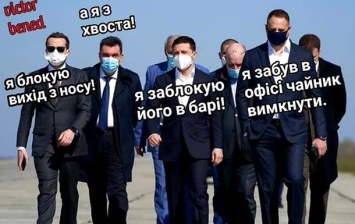 Воистину вернулся: соцсети о прилете Порошенко