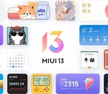 Популярные смартфоны Redmi Note скоро получат MIUI 13 с Android 12