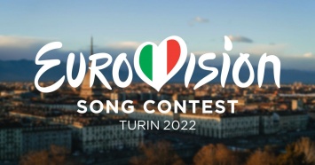 Стали известны имена участников Нацотбора на "Евровидение-2022"