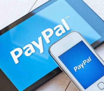 На PayPal подали в суд за незаконное выведение средств из кошельков