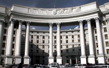 В МИД Украины прокомментировали "эвакуацию" российских дипломатов