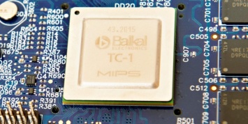 Минцифры предложило мировым производителям выпустить ноутбуки с процессорами "Байкал"